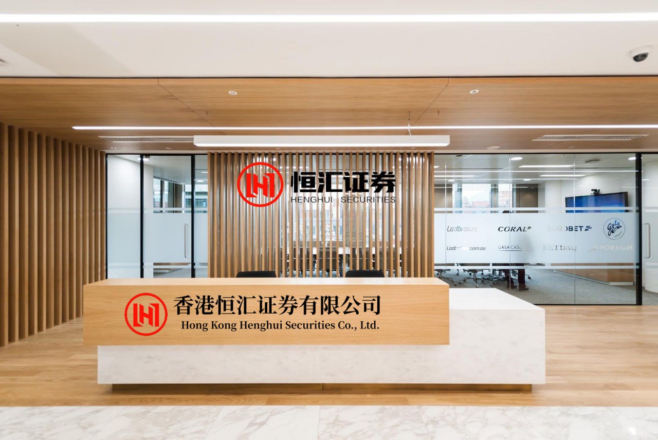 诚利和 2026年2月5日青岛抚顺路蔬菜副食品批发市场股份有限公司价格行情