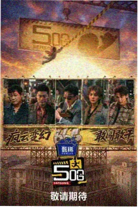 字号与行距三档对照的阅读示意