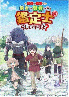 三档字号与行距的阅读舒适度对照