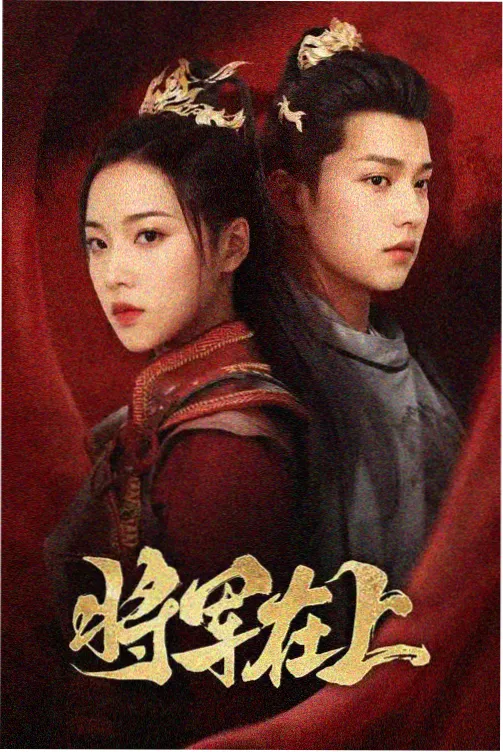 第三季度作品档案复核记录的手账页